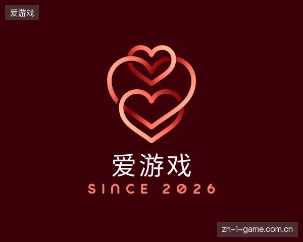 探访爱游戏官方入口